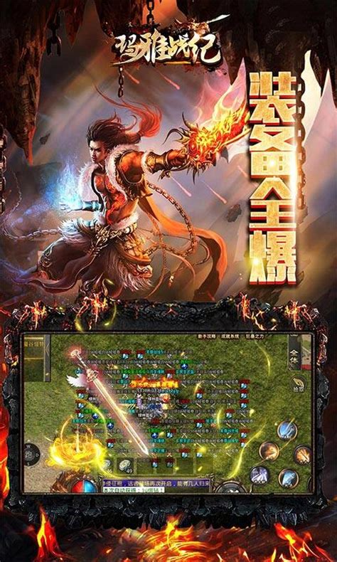 阿克苏游戏代理加盟 开启本地市场的新蓝海